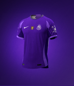 LaZonaFútbol. - uniforme 1
